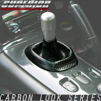 カーボンルックシフトブーツ GTO　Z16A 前期