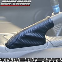 カーボンルック サイドブレーキブーツカバー 180SX S13