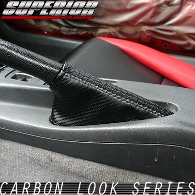 画像2: カーボンルック サイドブレーキブーツ GTO Z16A