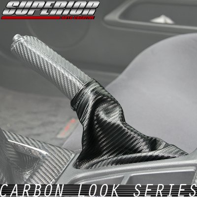画像1: カーボンルック サイドブレーキブーツ フェアレディZ Z33