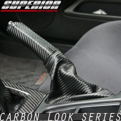 画像1: カーボンルック サイドブレーキブーツカバー スカイライン R33