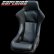 画像1: RECARO レカロ SPG カーボンルックシートカバー 【ブラック】 (1)