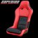 画像2: ブラックカーボンルックシートカバー RX-7 FD3S RZ 純正RECARO (2)