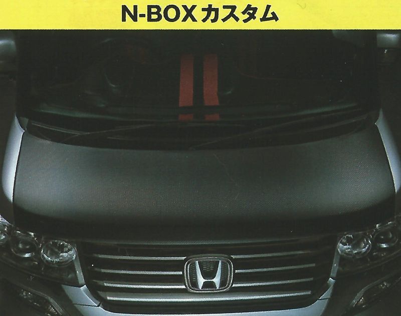 日本に N BOX ダッシュボードマット<br>CX SUPERIOR ダッシュマット N-BOXカスタム JF1