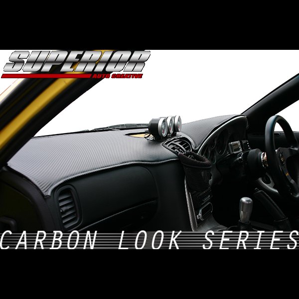 画像2: カーボンルック ダッシュマット RX-7 FD3S (2)