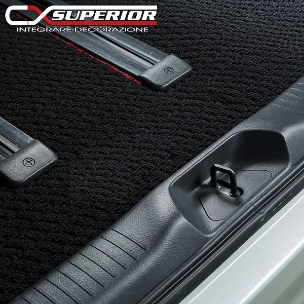 画像6: CX SUPERIOR クルージングフロアマット ハイエース 200系 (6)