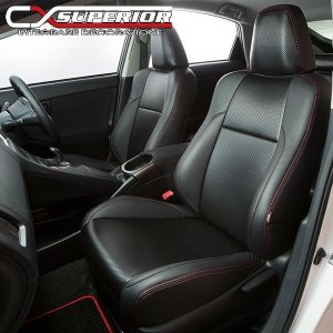 画像: CX SUPERIOR プリウス 30系 カーボンルックシートカバー