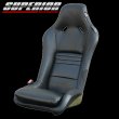 画像3: ブラックカーボンルックシートカバー RX-7 FD3S RZ 純正RECARO (3)