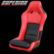 画像2: ブラックカーボンルックシートカバー RX-7 FD3S RZ 純正RECARO (2)