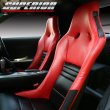 画像1: ブラックカーボンルックシートカバー RX-7 FD3S RZ 純正RECARO (1)