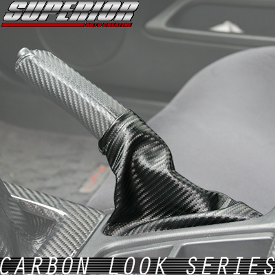 画像: カーボンルック サイドブレーキブーツカバー スカイライン R33