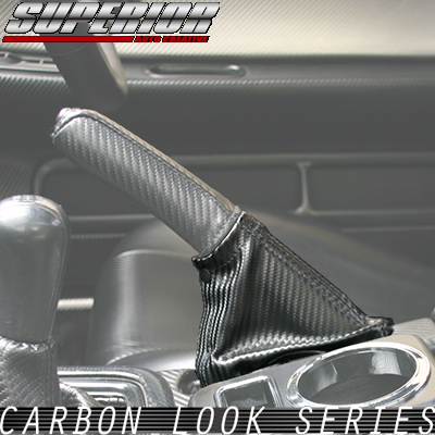 画像: カーボンルック サイドブレーキブーツ&グリップカバー スカイライン R32